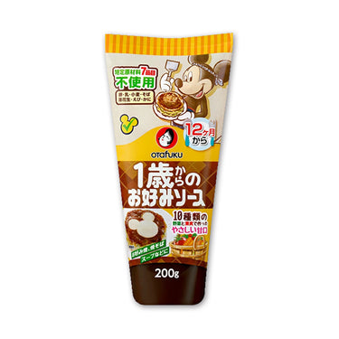Otafuku Okonomiyaki Sauce Series