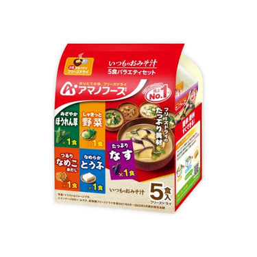 Usual Miso Soup Series