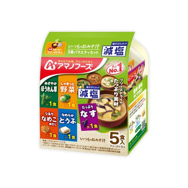 Usual Miso Soup Series