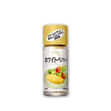 화이트 페퍼