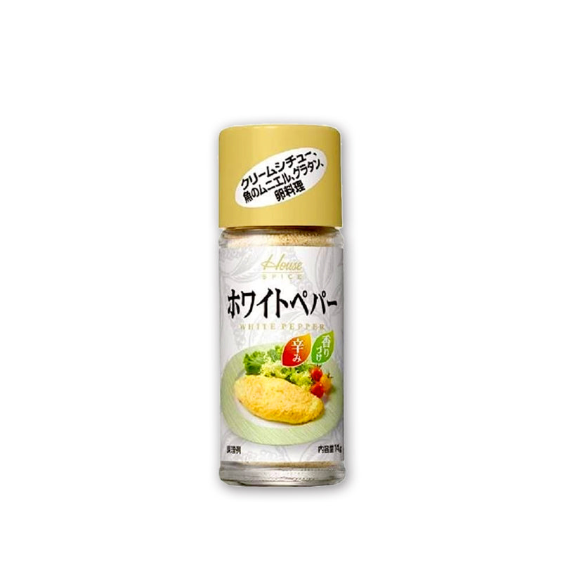 ハウス食品 ホワイトペパー14g