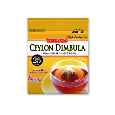 Earl Grey Tea Pyramid Tea Bags 25 pieces