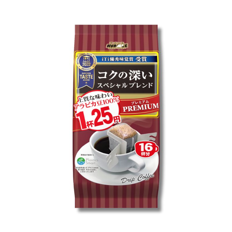 国太楼 スペシャルブレンド 16個入