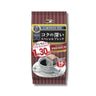 Kunitaro Special Blend 16 pieces