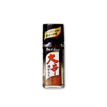 Extra Hot Chili Pepper