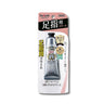 CBIC Deonatulle Toe Smooth Cream