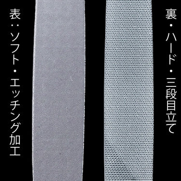 ステンレス製ツーウェイ・ツメヤスリ