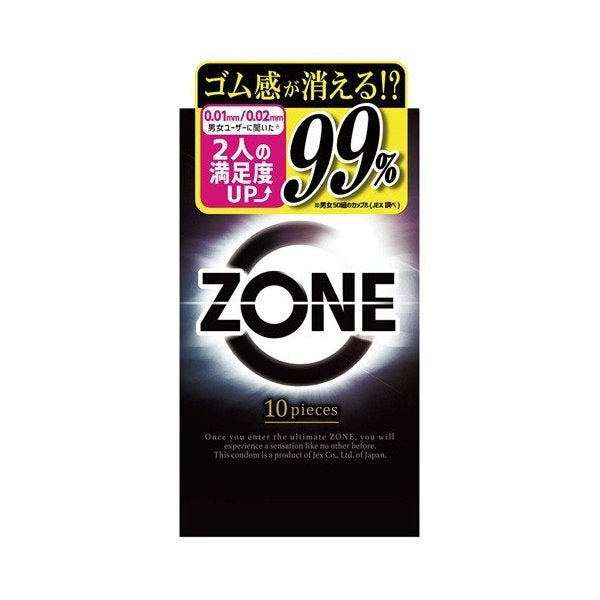 JEX ZONE シリーズプレミアム5個入