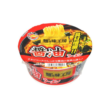 Men's Flavor Workshop Ramen