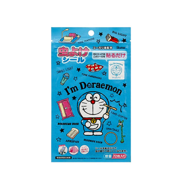 Insect Repellent Stickers Character Series