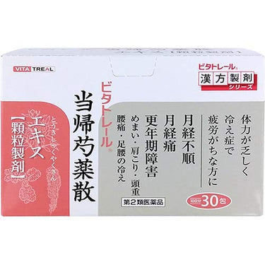 Vitatreal® 當歸芍藥散顆粒製劑（散包）