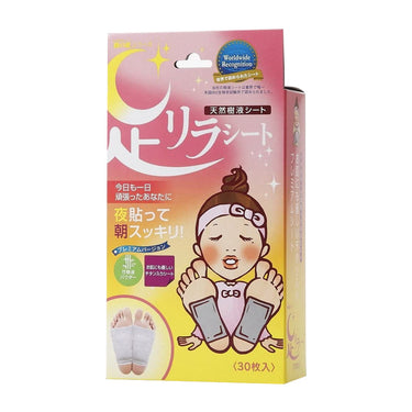 Folhas para relaxar os pés 30 folhas