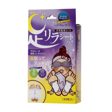 足リラシート 30枚入