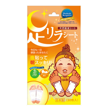 足リラシート 30枚入