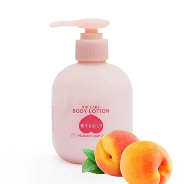 Love Your Butt Hip Care Body Lotion