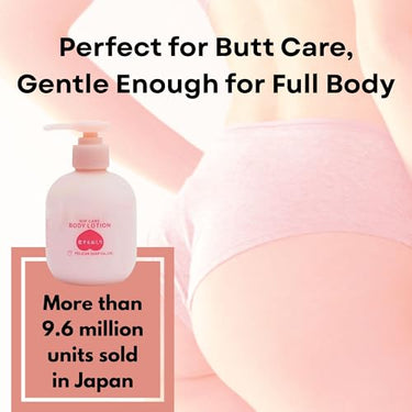Love Your Butt Hip Care Body Lotion