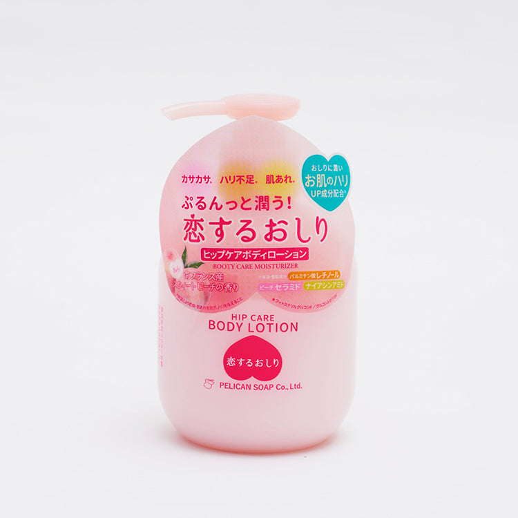 恋するおしり　ヒップケア　ボディローションボディ ローション 200mL