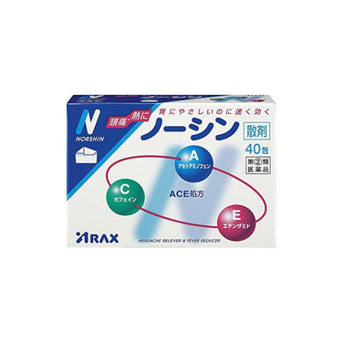 Arakus Noshin 40 packets