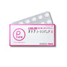 Arakus Adult Norshin Pure 24 Tablets
