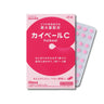 Arakus Kaiberu C 48 tablets