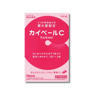 Arakus Kaiberu C 144 tablets