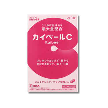 Arakus Kaiberu C 240 tablets