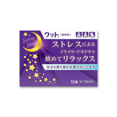 Itami Pharmaceutical Utto 12 tablets