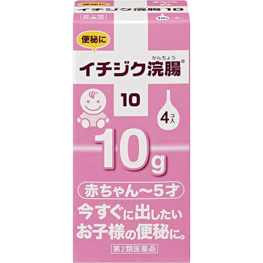 Fig Enema 10