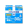 イチジク浣腸 30