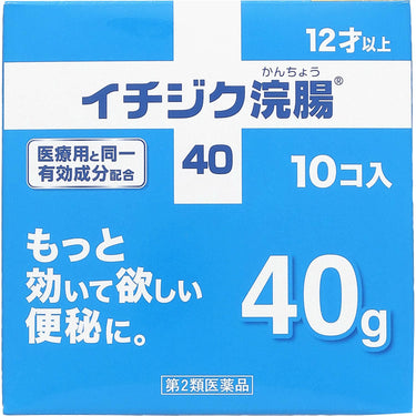 Fig Enema 40