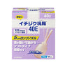 イチジク浣腸 40E