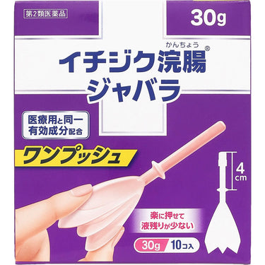 Fig Enema Jabara