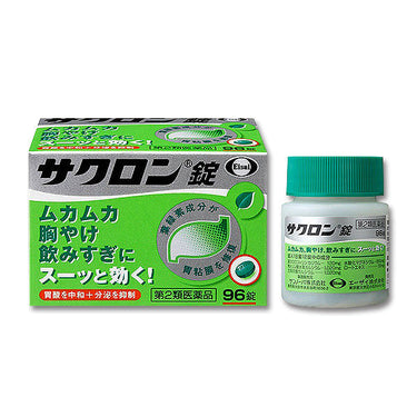 Eisai Sakuron Tablets 96 Tablets