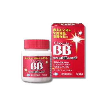 チョコラBB ローヤルT 168錠