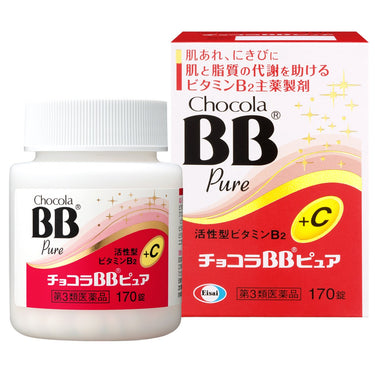 Chocola BB Pure