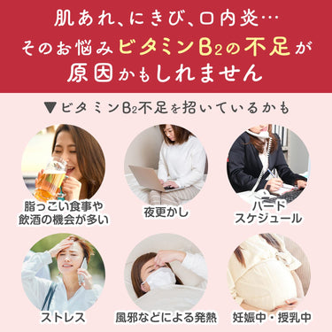 Chocola BB Pure
