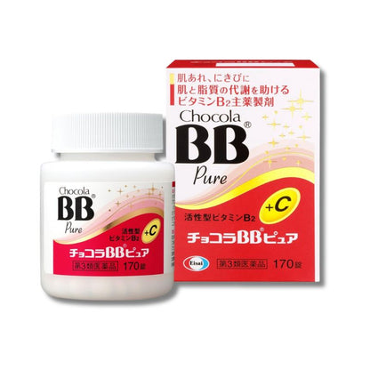 エーザイ チョコラBB シリーズジュニア80錠