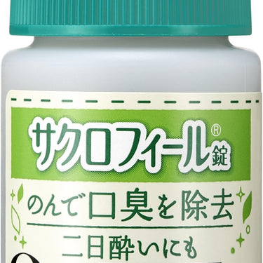 Sacrofeel Tablet