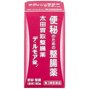 오타이산 정장약 데루모아정