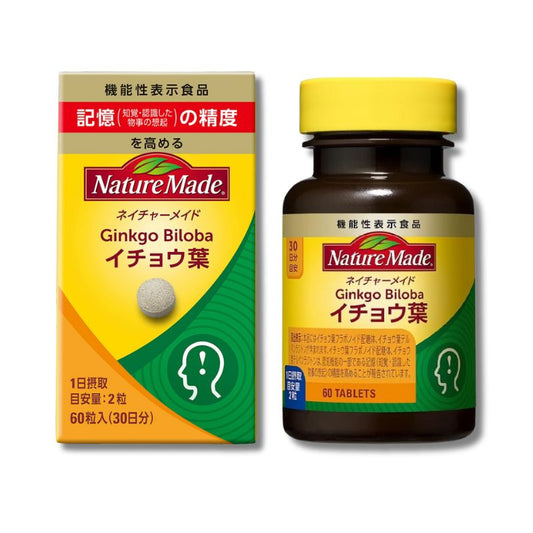 大塚製薬 ネイチャーメイド イチョウ葉