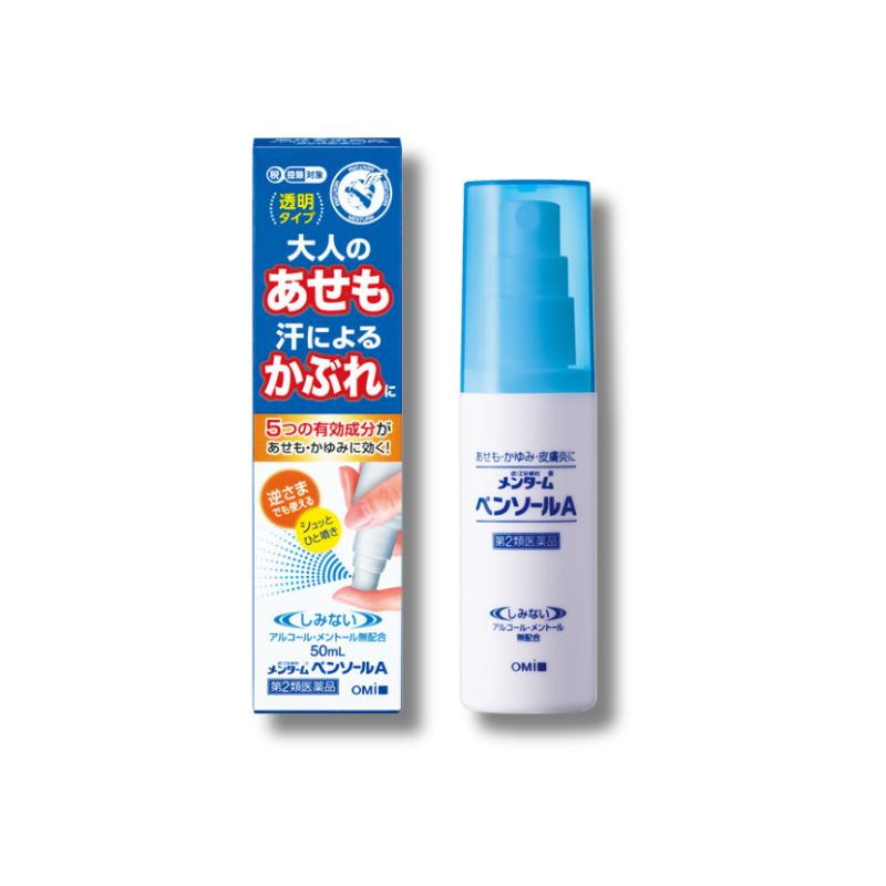 近江兄弟社 ペンソールAスプレー 50ml