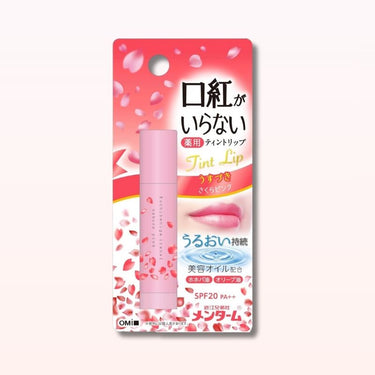 Menturm Medicated Moist Lip Balm 3.5g Sakura Pink that makes lipstick unnecessary