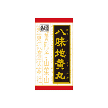 Kracie Pharmaceutical Kampo Hachimijiogan Extract Tablets 540 tablets