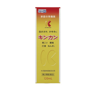 Kinkan