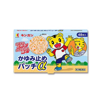 Teikoku Pharmaceutical Anti-Itch Patch α 48 pieces