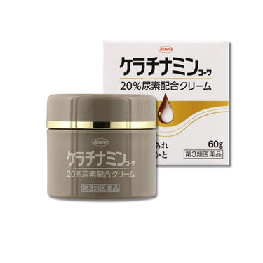 Keratinamin Kowa 20% Urea Cream 60g