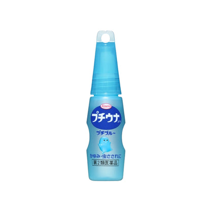 興和 プチウナコーワプチピンク12ml