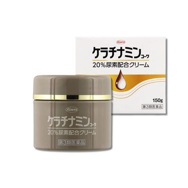 Keratinamin Kowa 20% Urea Cream 150g
