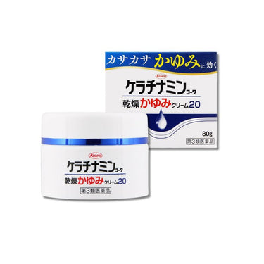 Keratinamin Kowa Dry Itch Cream 20 80g