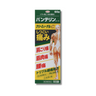 Kowa Vantelin Kowa Creamy Gel α 60g